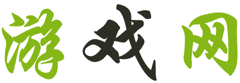 黄金行财富讯